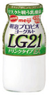 vrI[OgLG21@hN^Cv