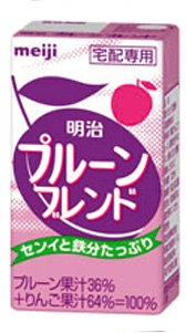 プルーンブレンド
